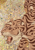 Skippybal - Glitter Tiger